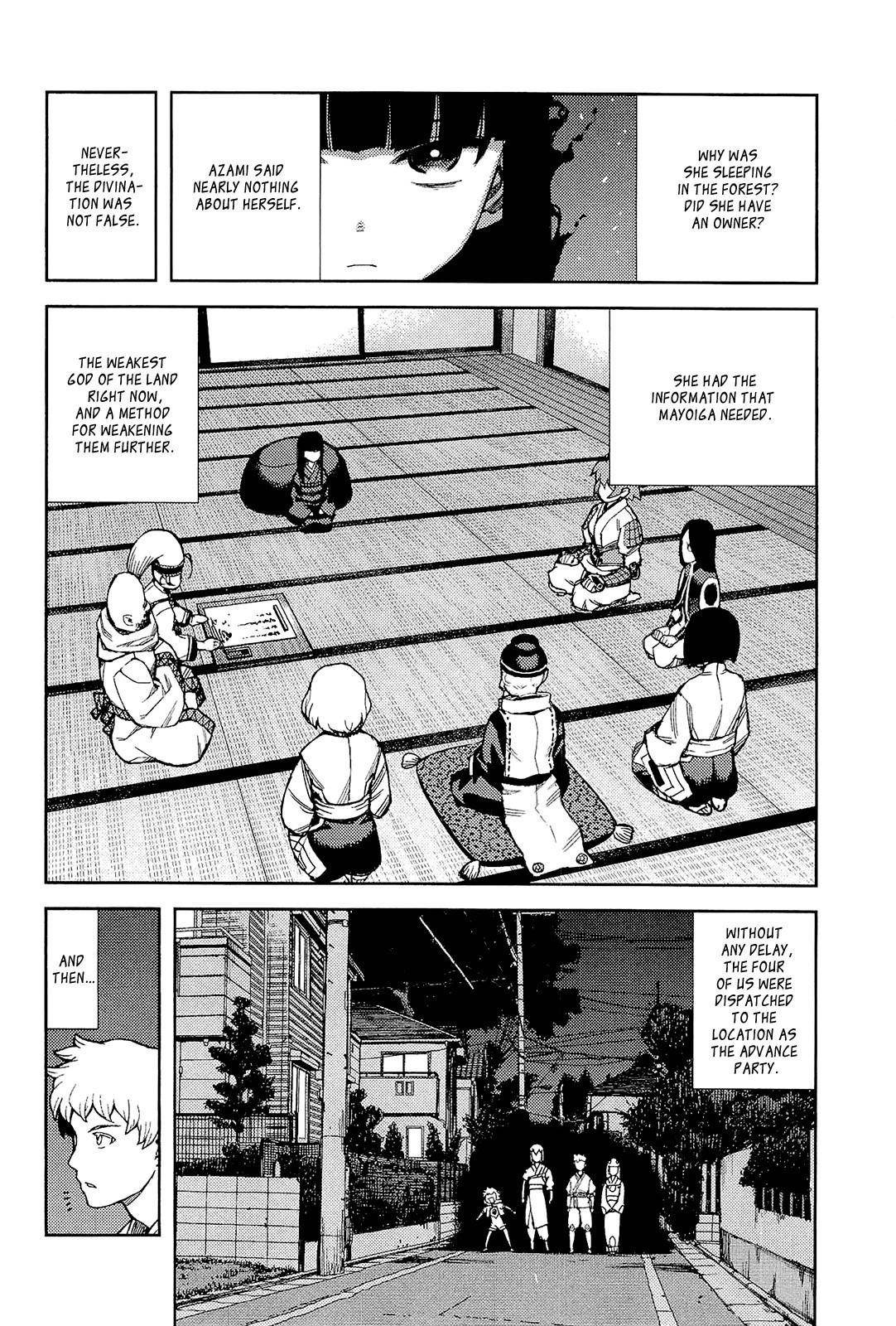 Tsugumomo Chapter 52 - Page 19