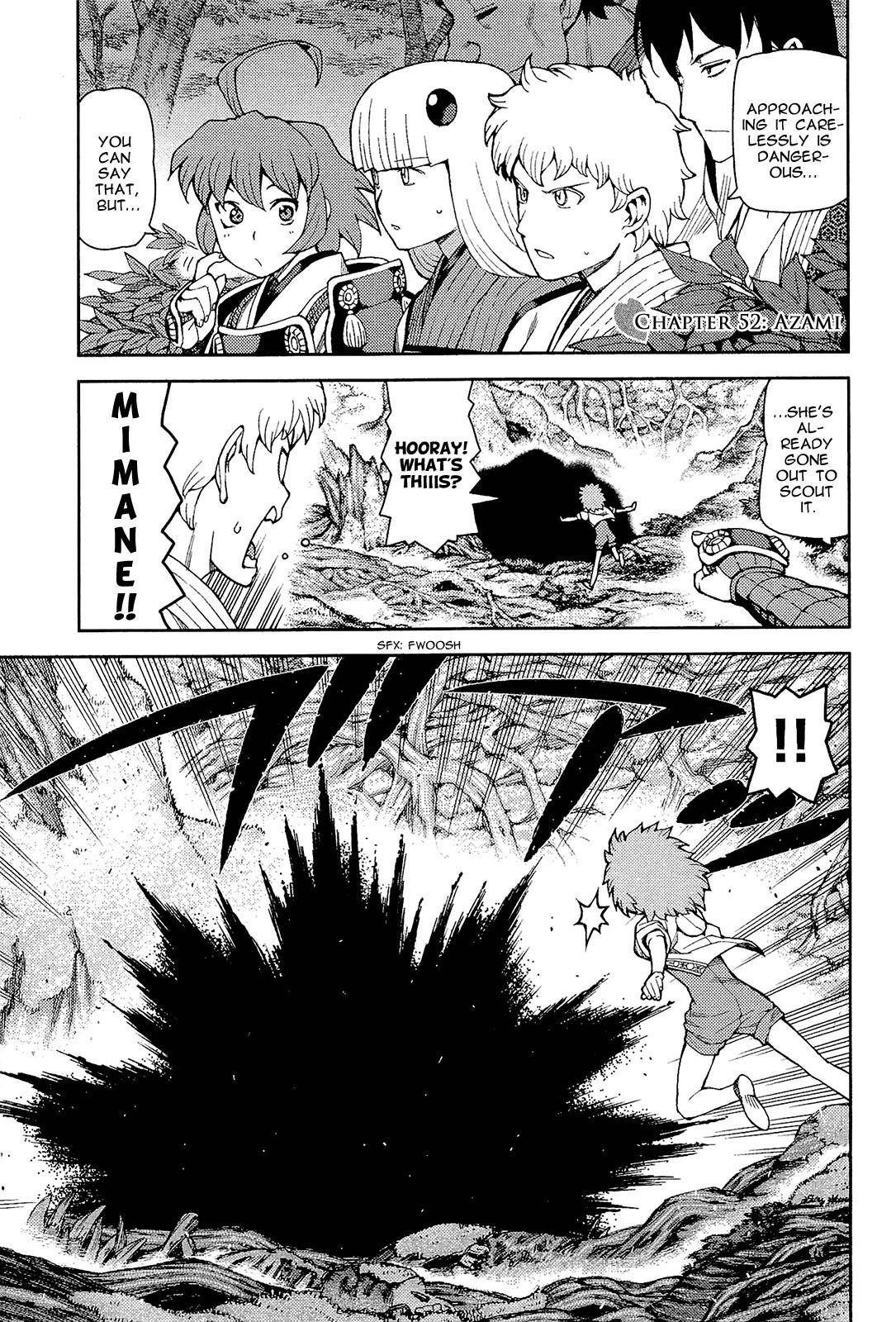 Tsugumomo Chapter 52 - Page 2