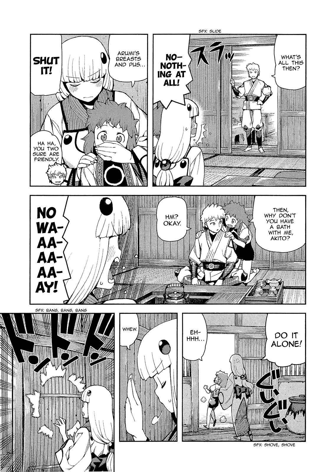 Tsugumomo Chapter 54.1 - Page 6