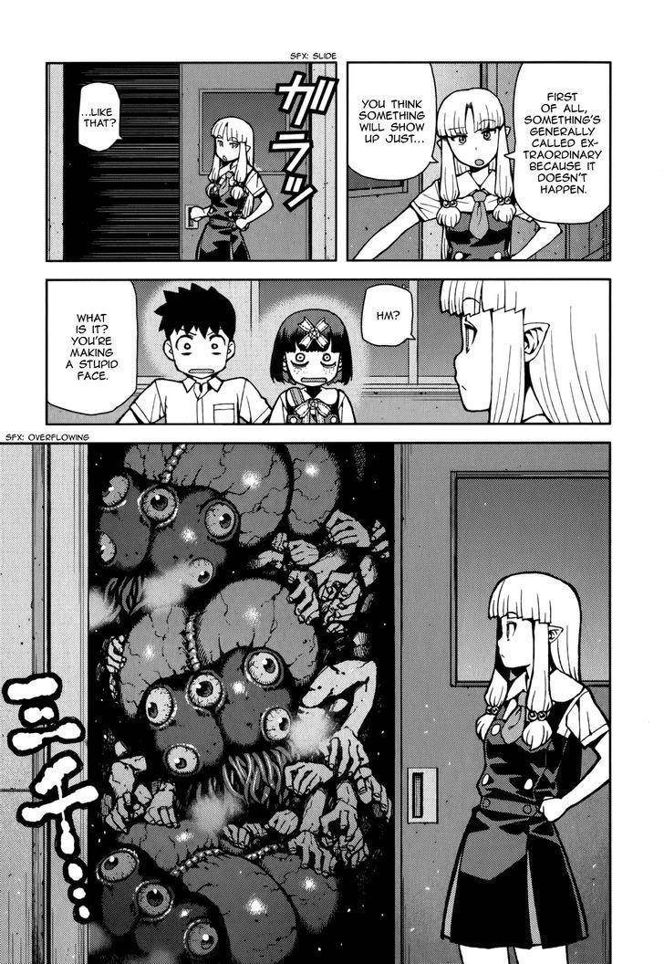 Tsugumomo Chapter 54.2 - Page 12