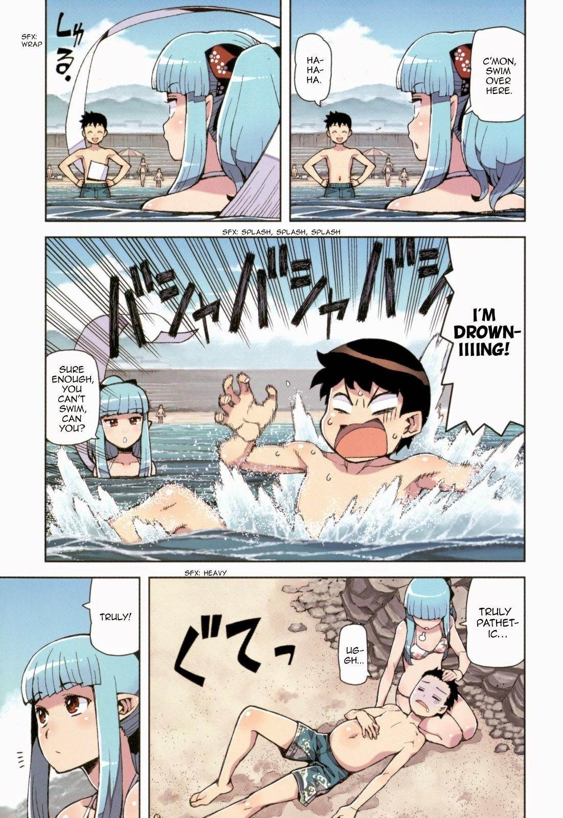 Tsugumomo Chapter 54.4 - Page 7