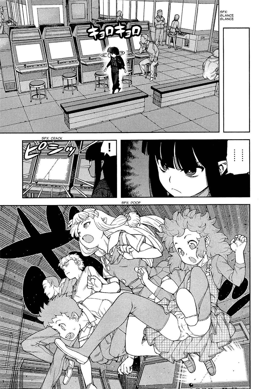 Tsugumomo Chapter 54 - Page 24