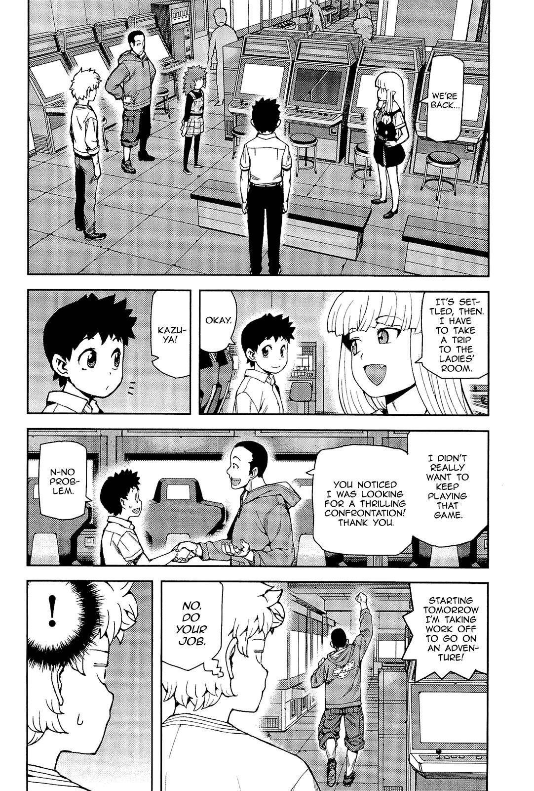 Tsugumomo Chapter 54 - Page 25