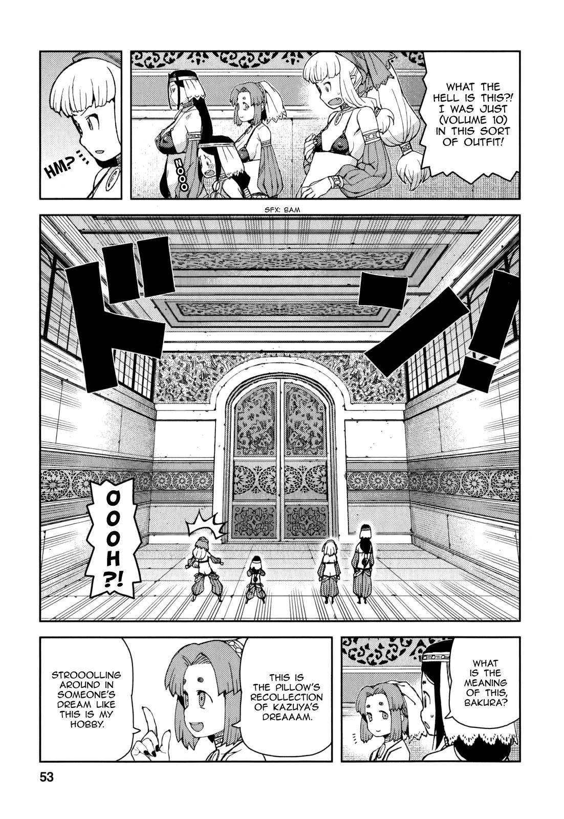 Tsugumomo Chapter 55 - Page 10