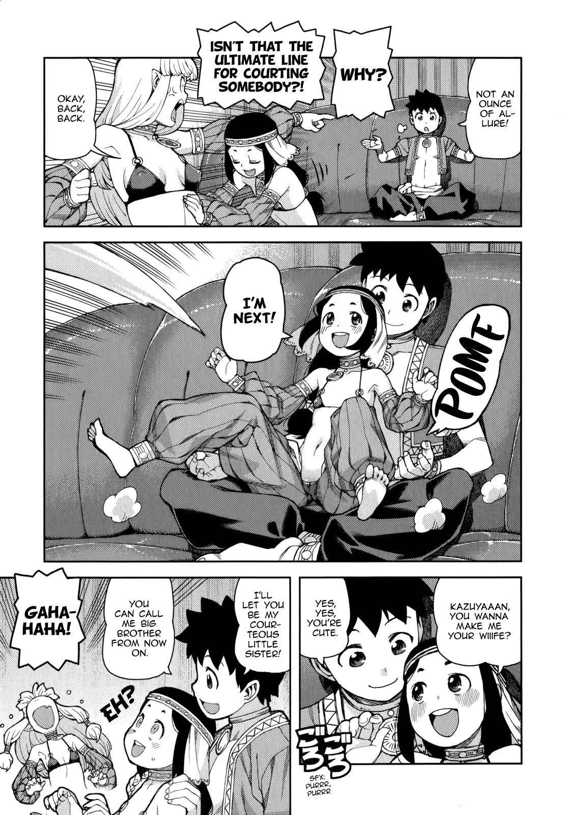 Tsugumomo Chapter 55 - Page 22