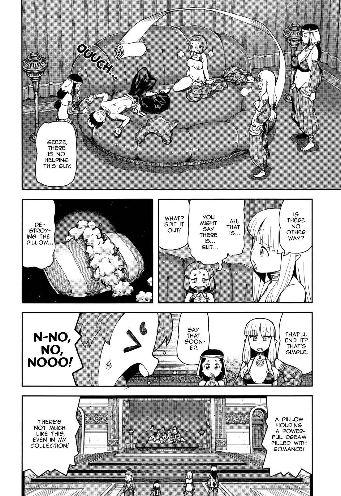 Tsugumomo Chapter 55 - Page 25