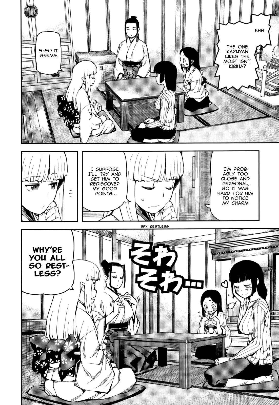 Tsugumomo Chapter 56 - Page 31