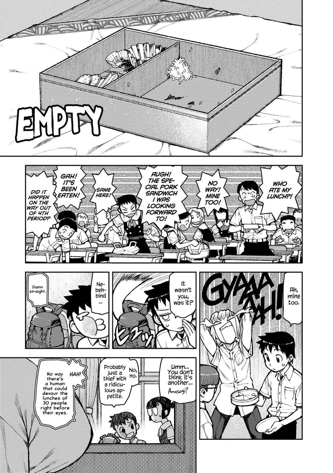 Tsugumomo Chapter 6 - Page 8