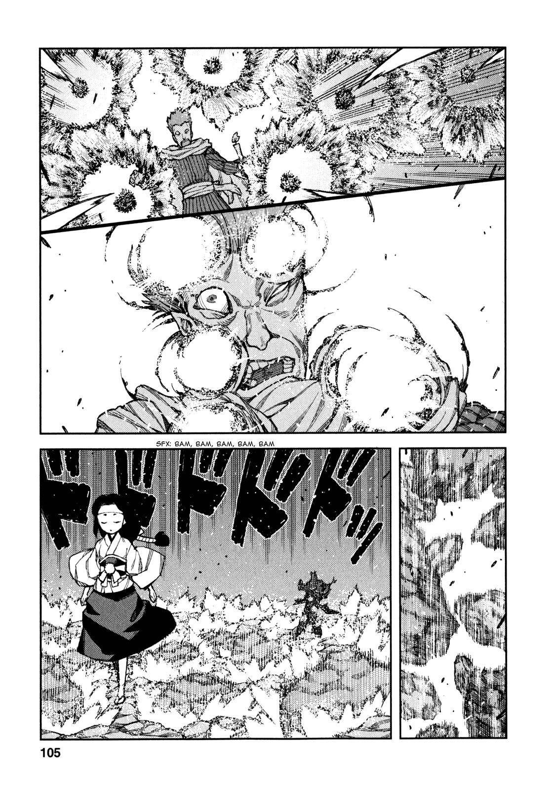 Tsugumomo Chapter 61 - Page 23