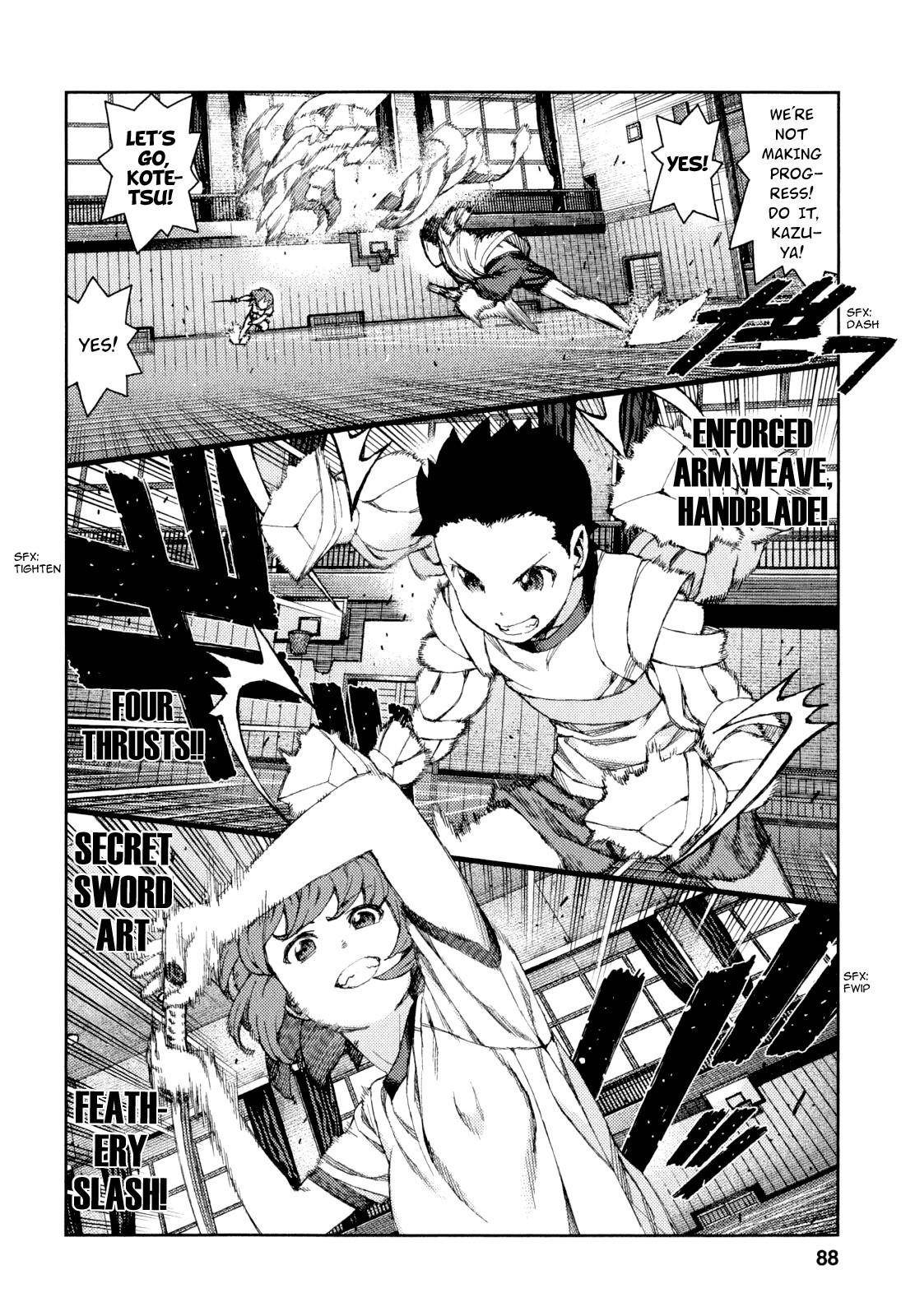 Tsugumomo Chapter 64 - Page 21