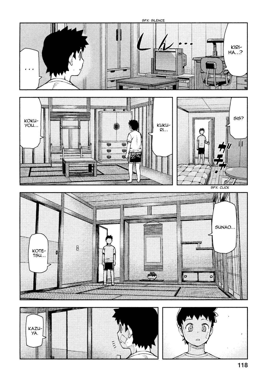 Tsugumomo Chapter 70 - Page 25