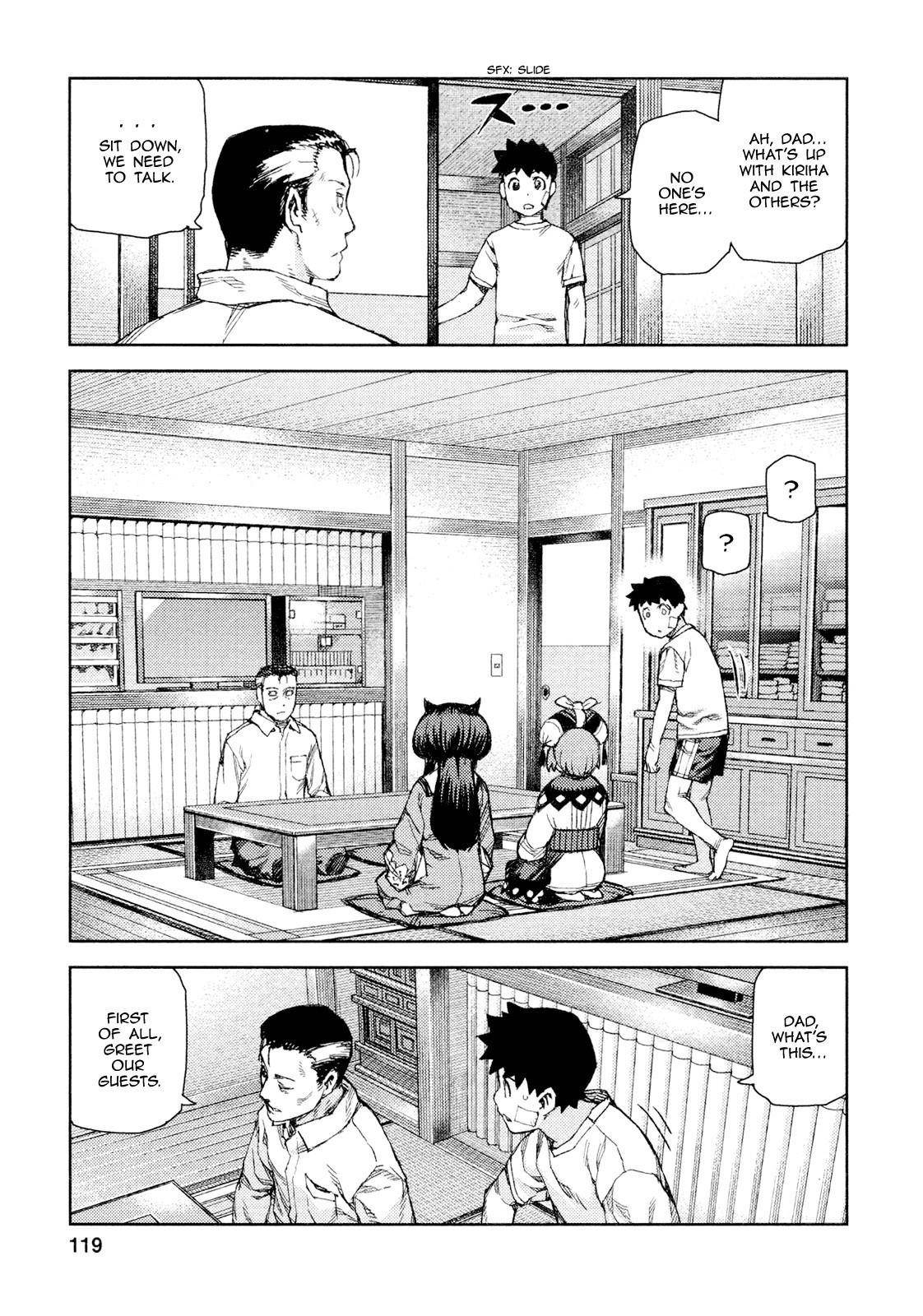 Tsugumomo Chapter 70 - Page 26