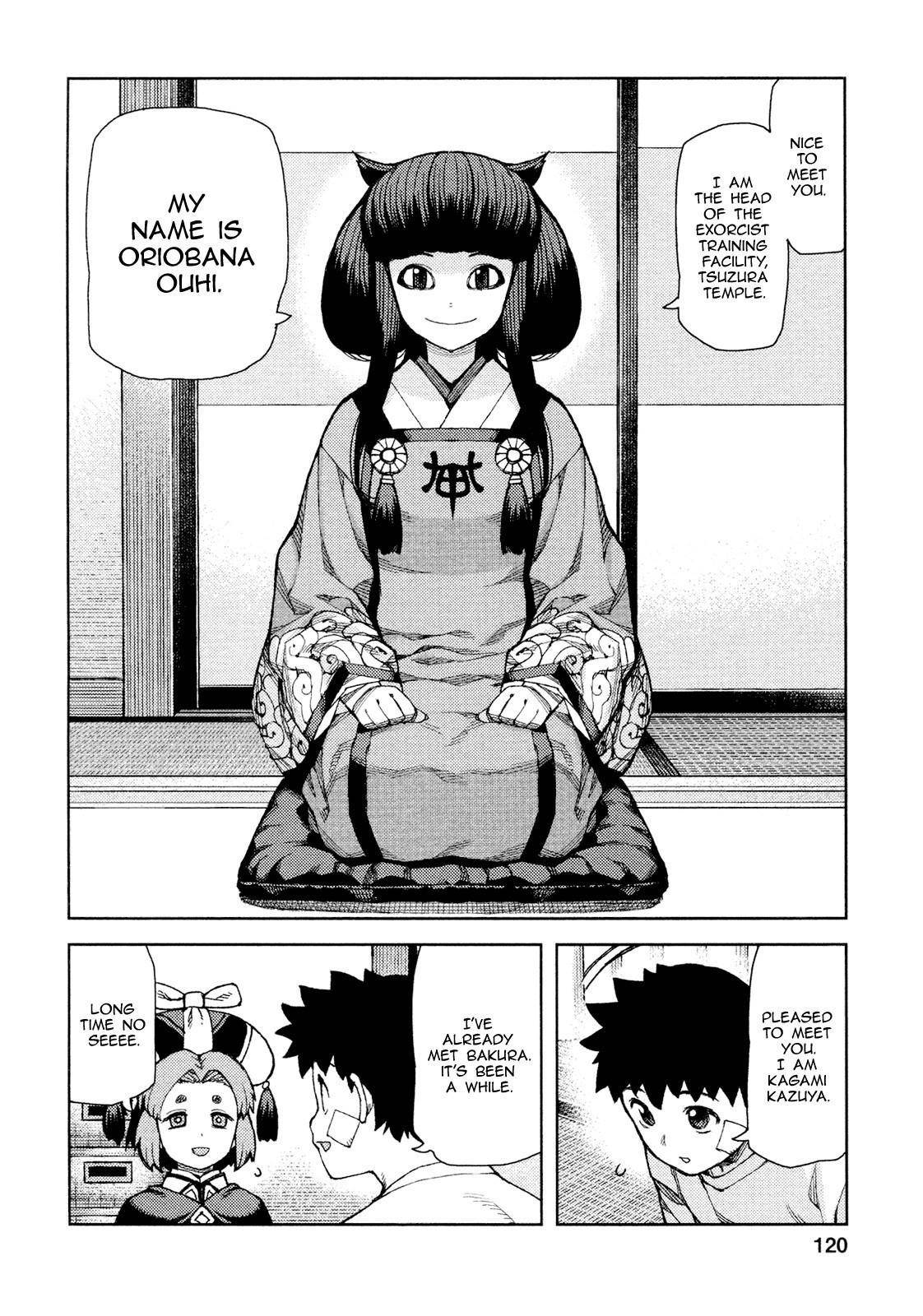 Tsugumomo Chapter 70 - Page 27