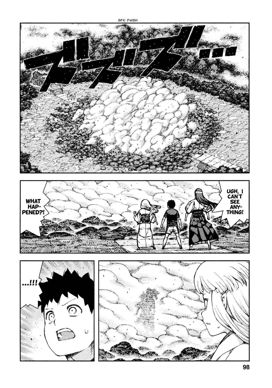 Tsugumomo Chapter 70 - Page 5