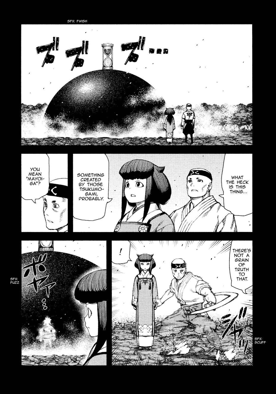 Tsugumomo Chapter 71 - Page 9