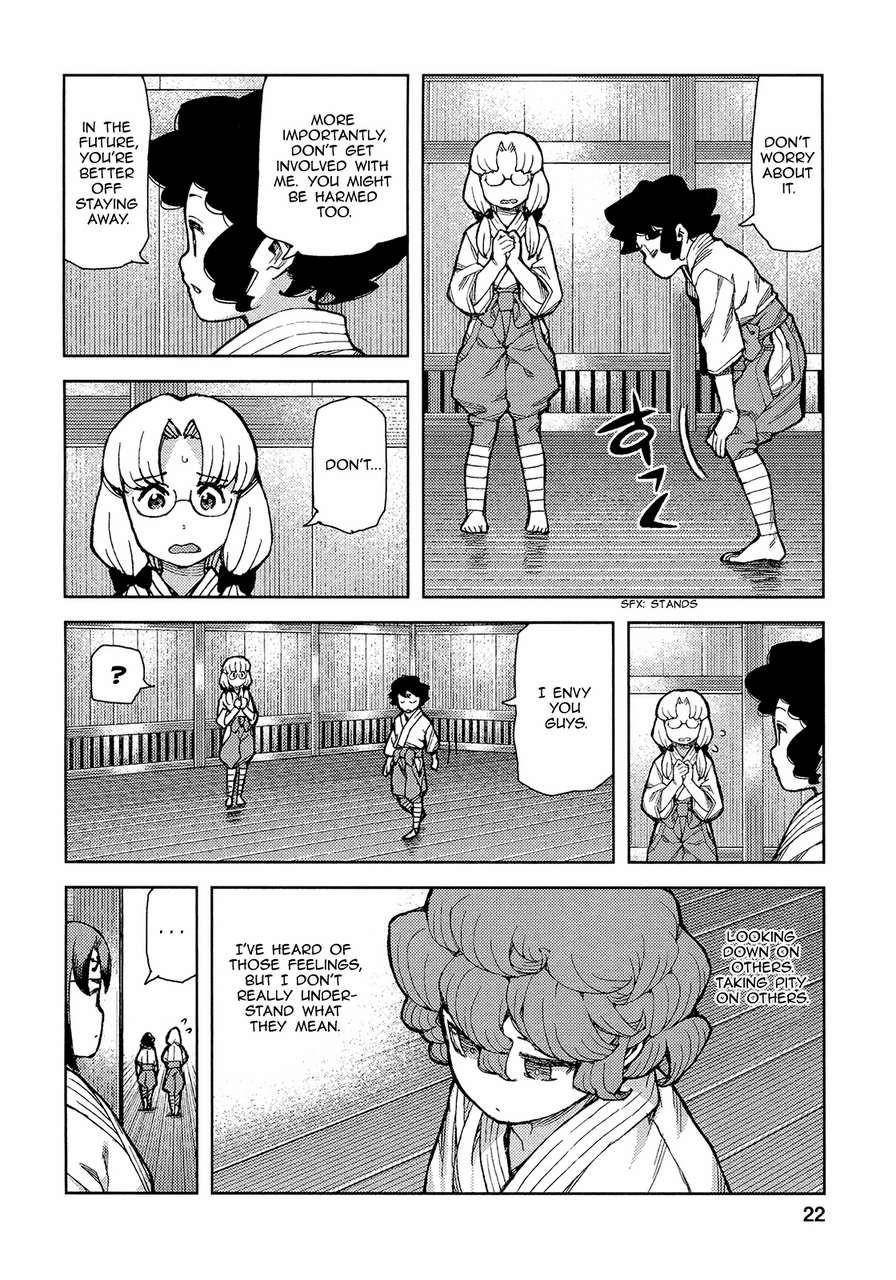 Tsugumomo Chapter 72 - Page 25