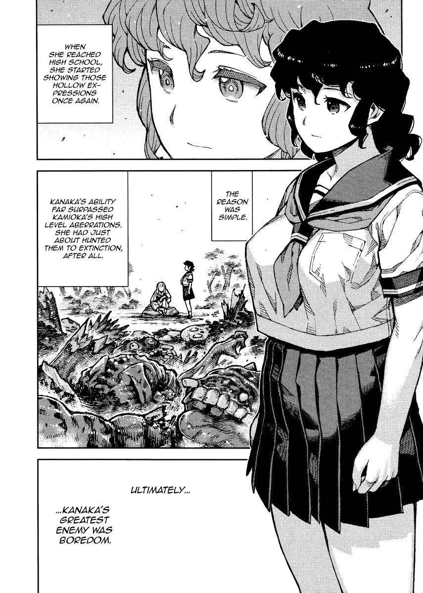 Tsugumomo Chapter 77.2 - Page 14