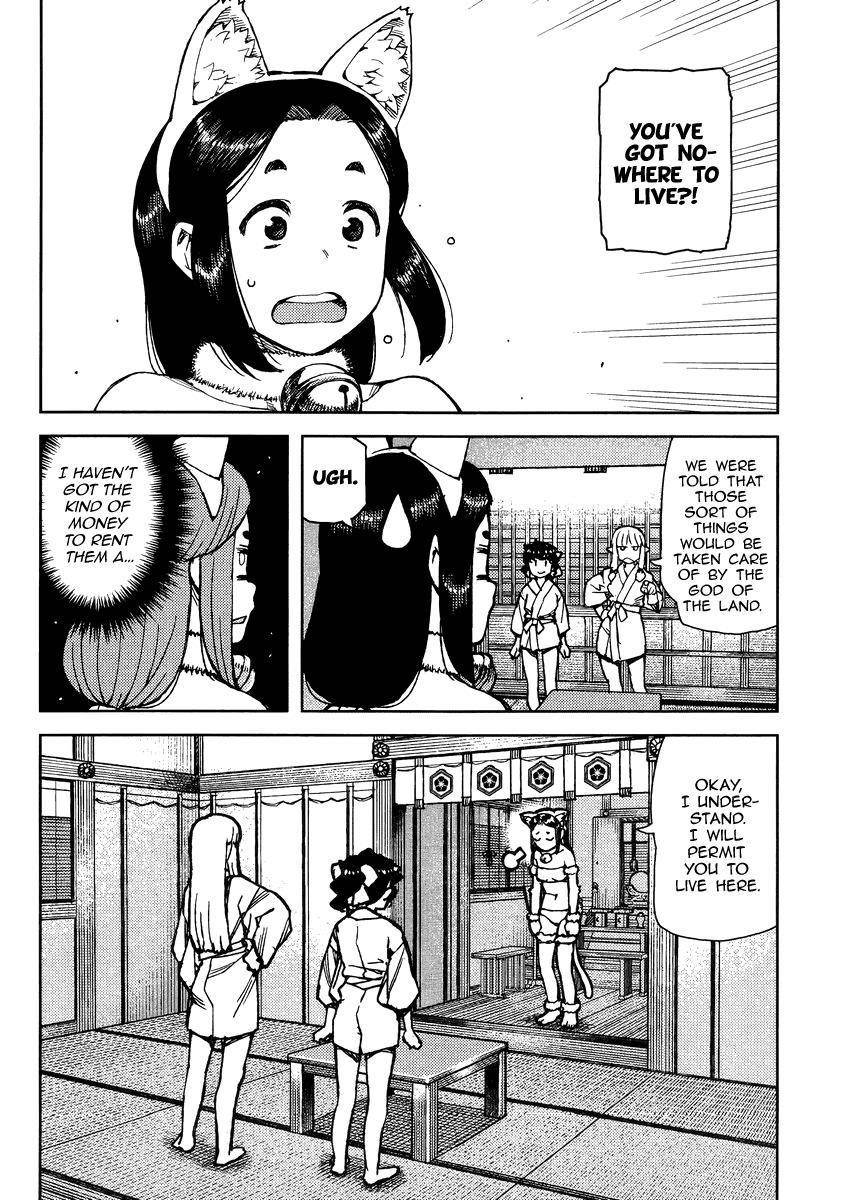 Tsugumomo Chapter 77.2 - Page 5