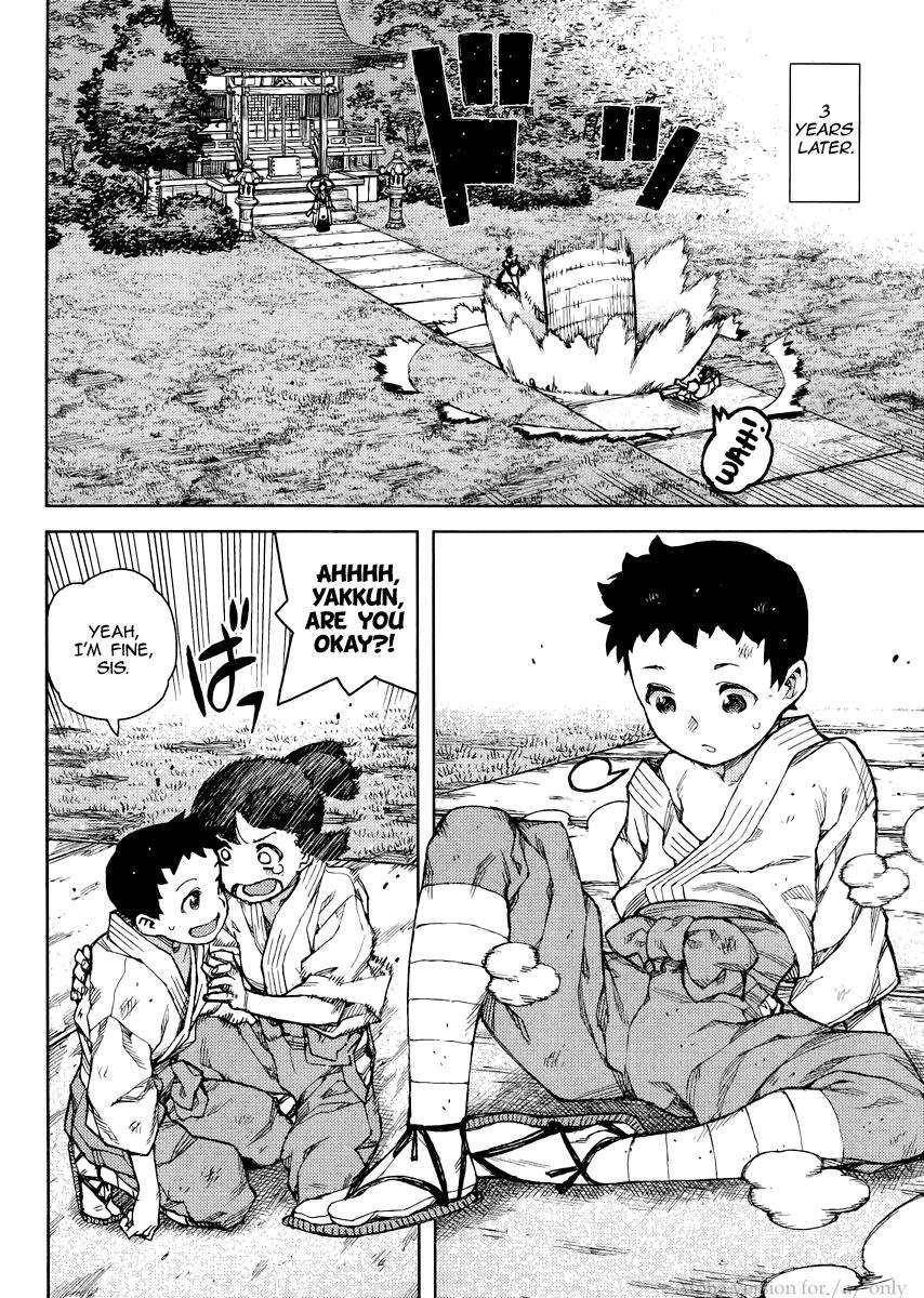 Tsugumomo Chapter 78 - Page 30