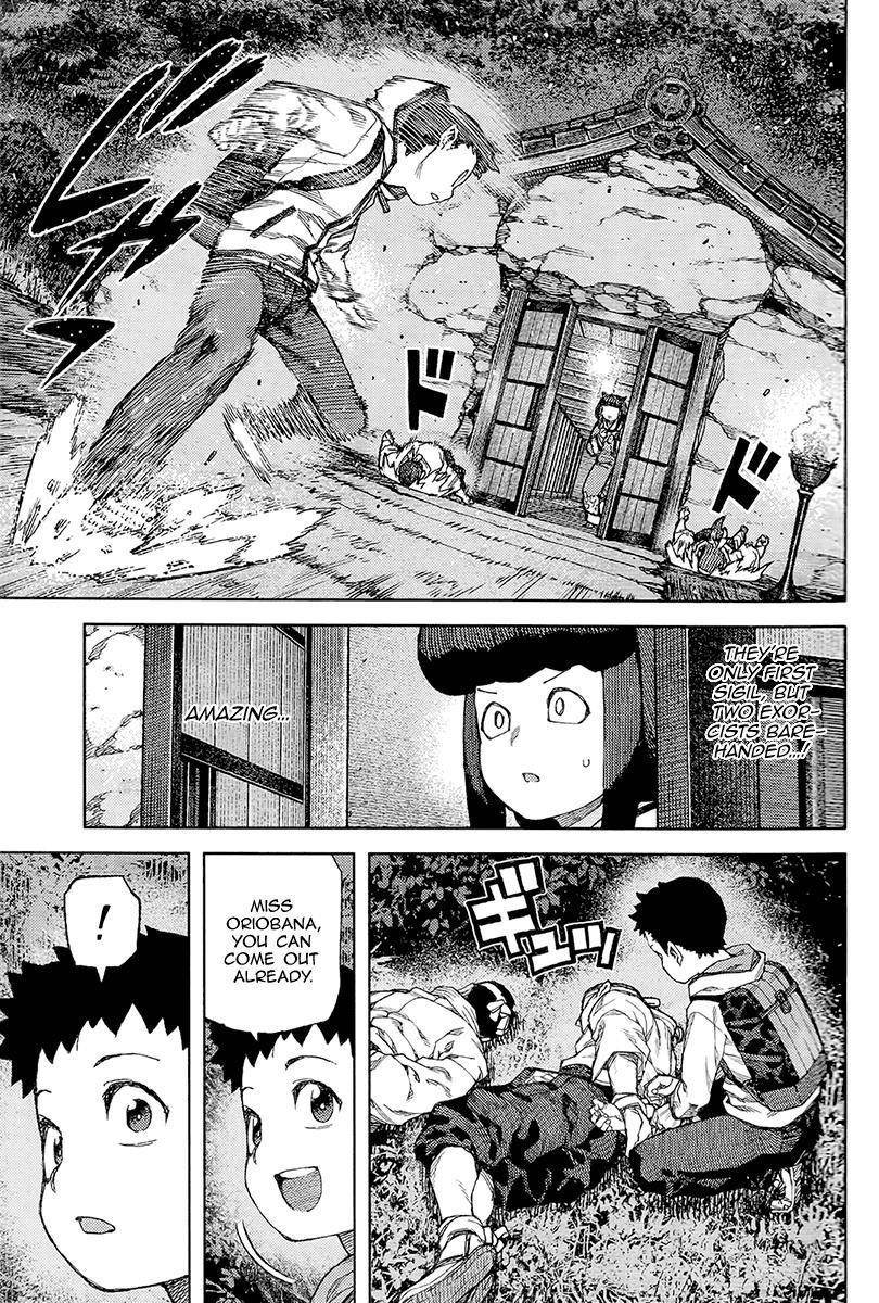 Tsugumomo Chapter 87 - Page 13