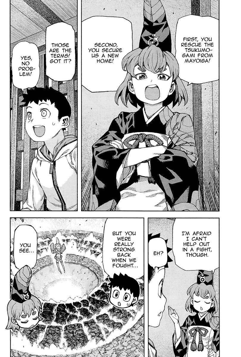 Tsugumomo Chapter 87 - Page 4