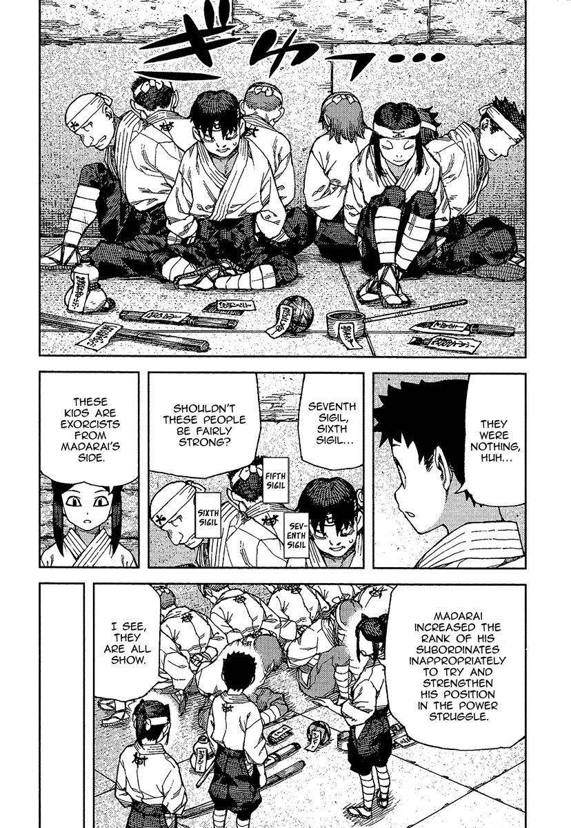 Tsugumomo Chapter 88 - Page 10