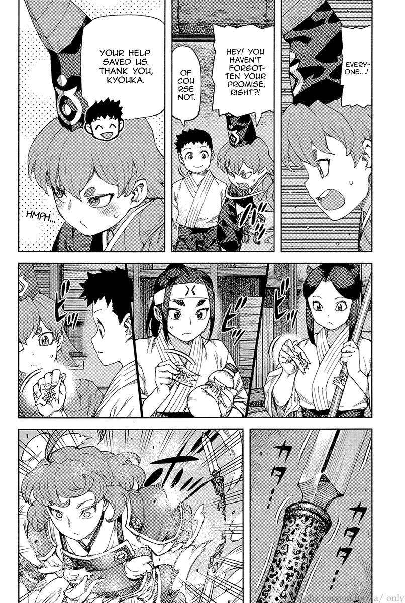 Tsugumomo Chapter 89 - Page 2