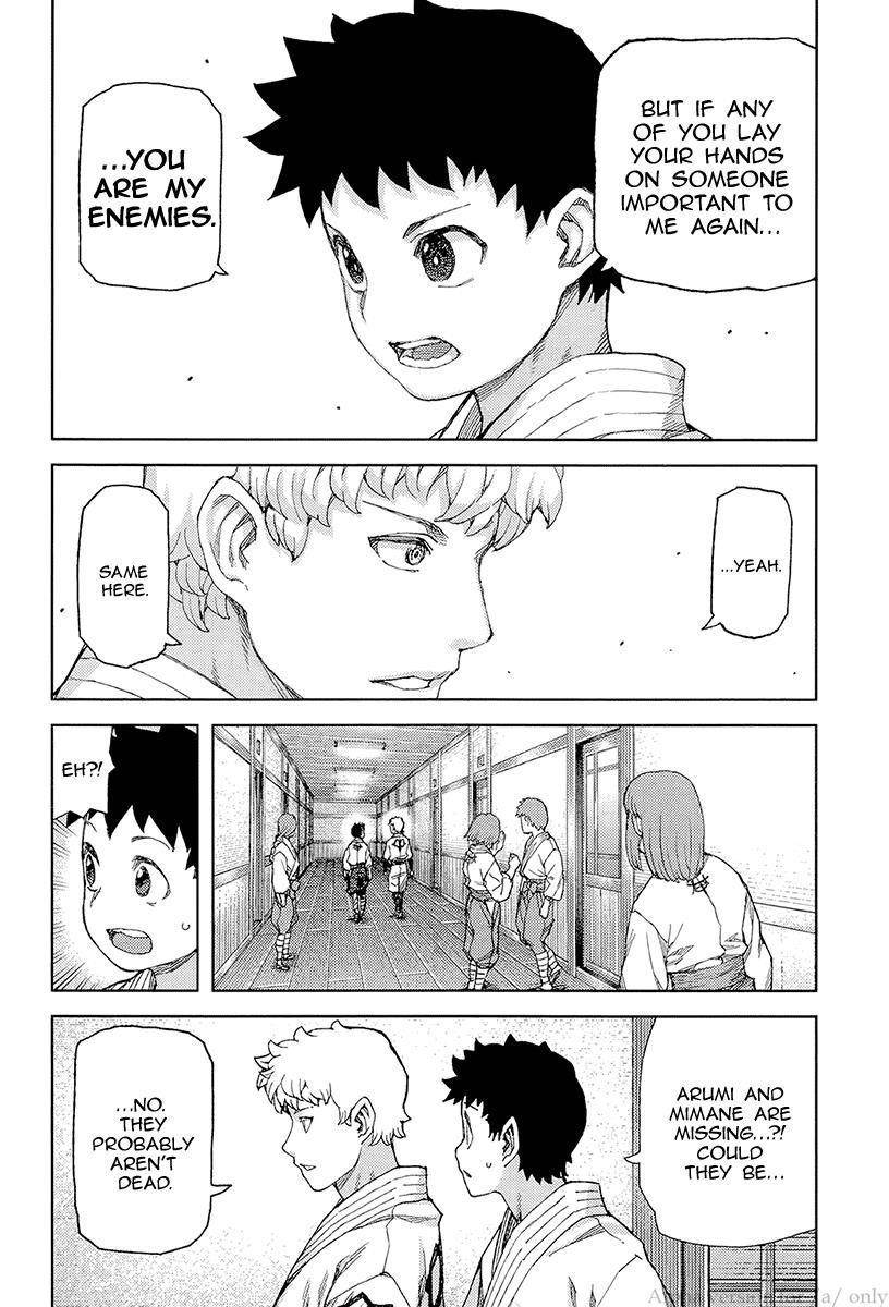 Tsugumomo Chapter 89 - Page 8