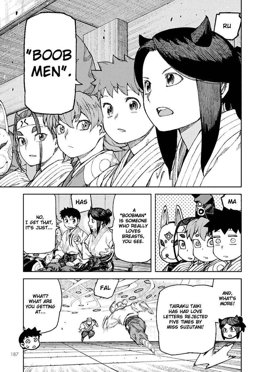 Tsugumomo Chapter 94 - Page 25