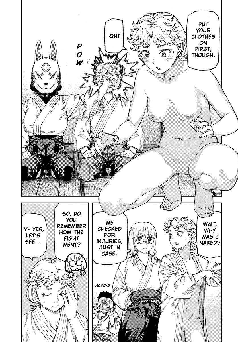 Tsugumomo Chapter 96 - Page 3