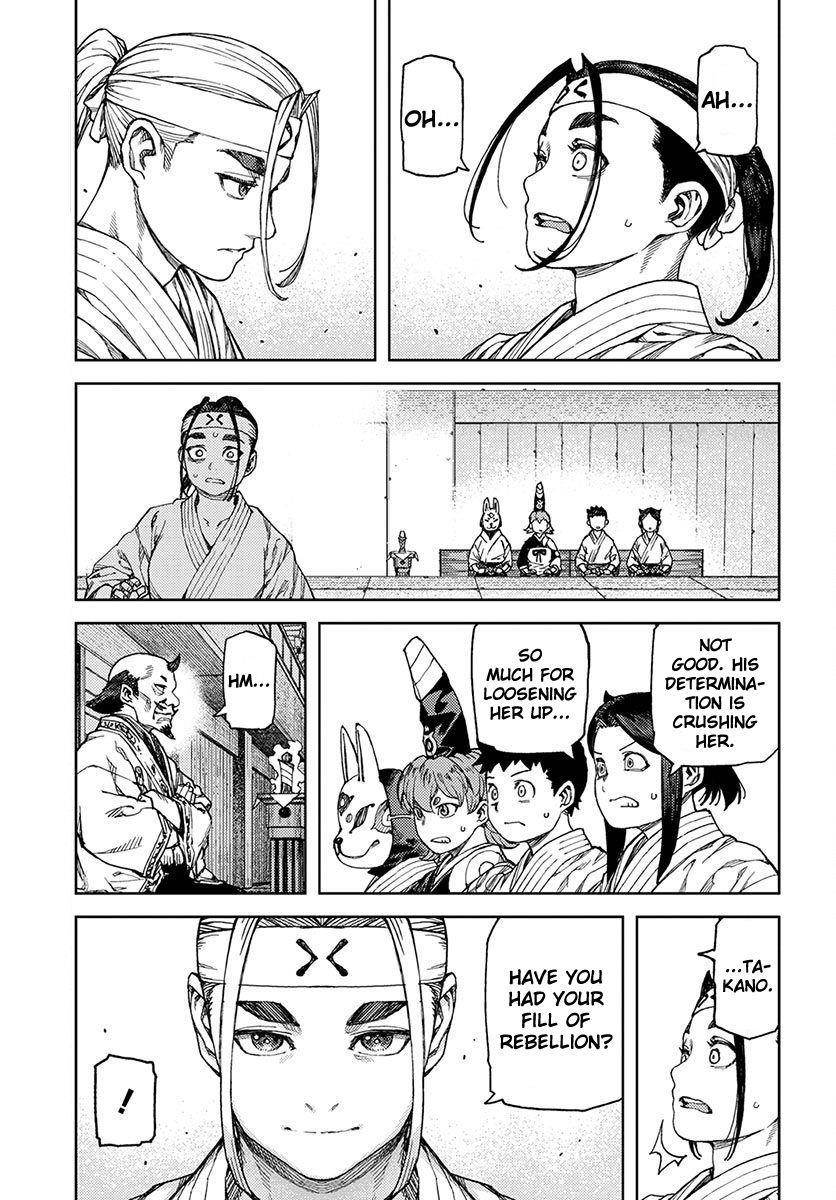 Tsugumomo Chapter 97 - Page 5