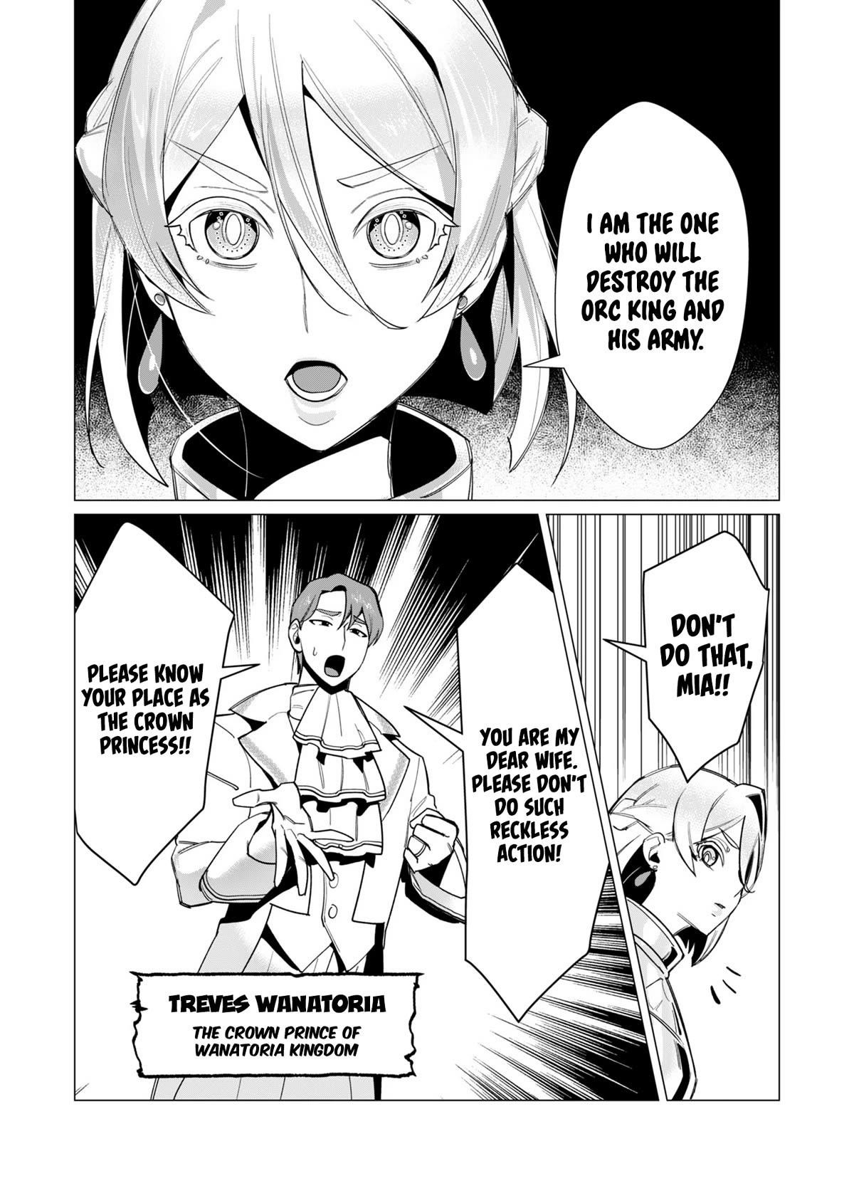 The Hero Wants a Married Woman as a Reward Chapter 10 - Page 4