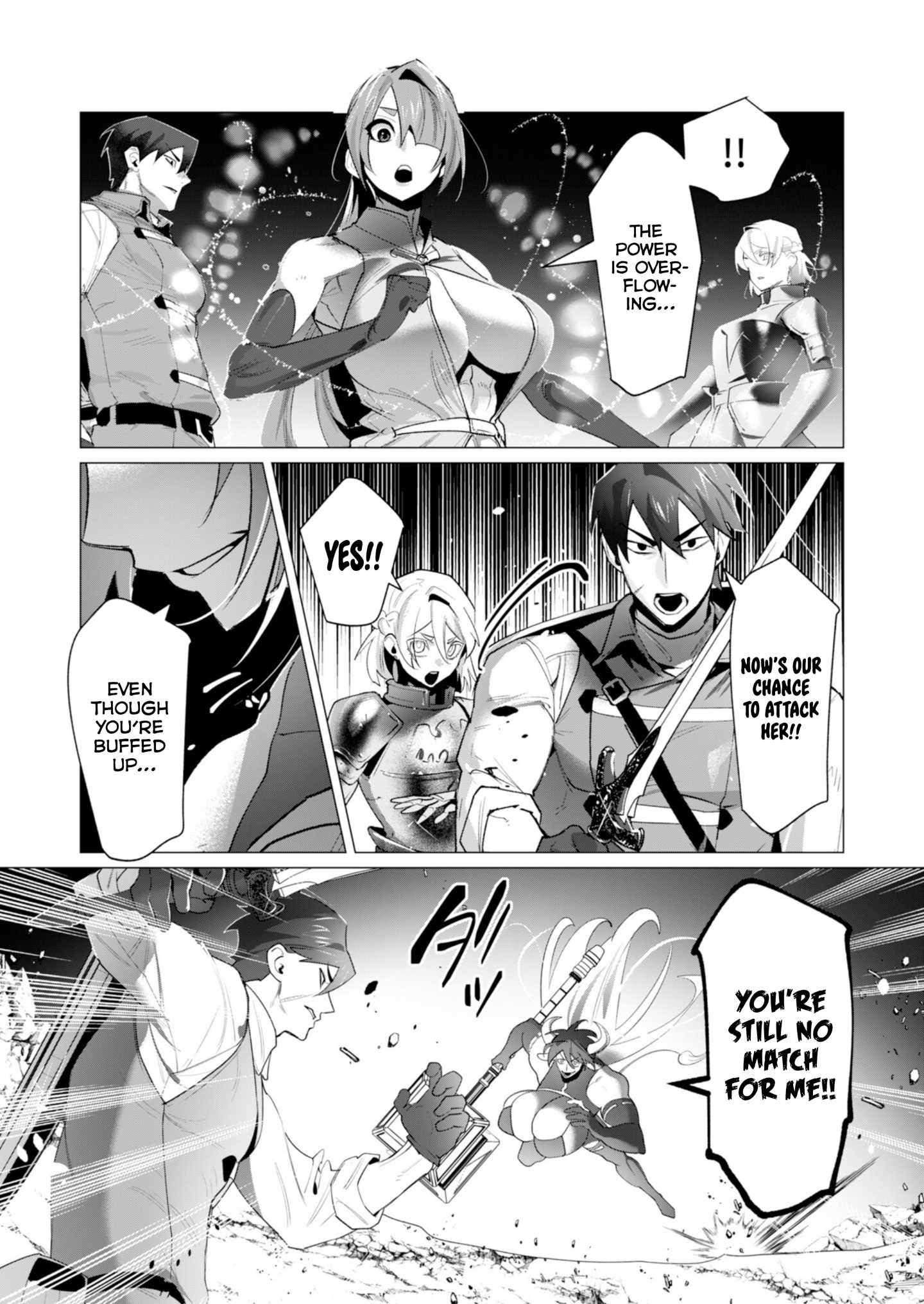 The Hero Wants a Married Woman as a Reward Chapter 22 - Page 18