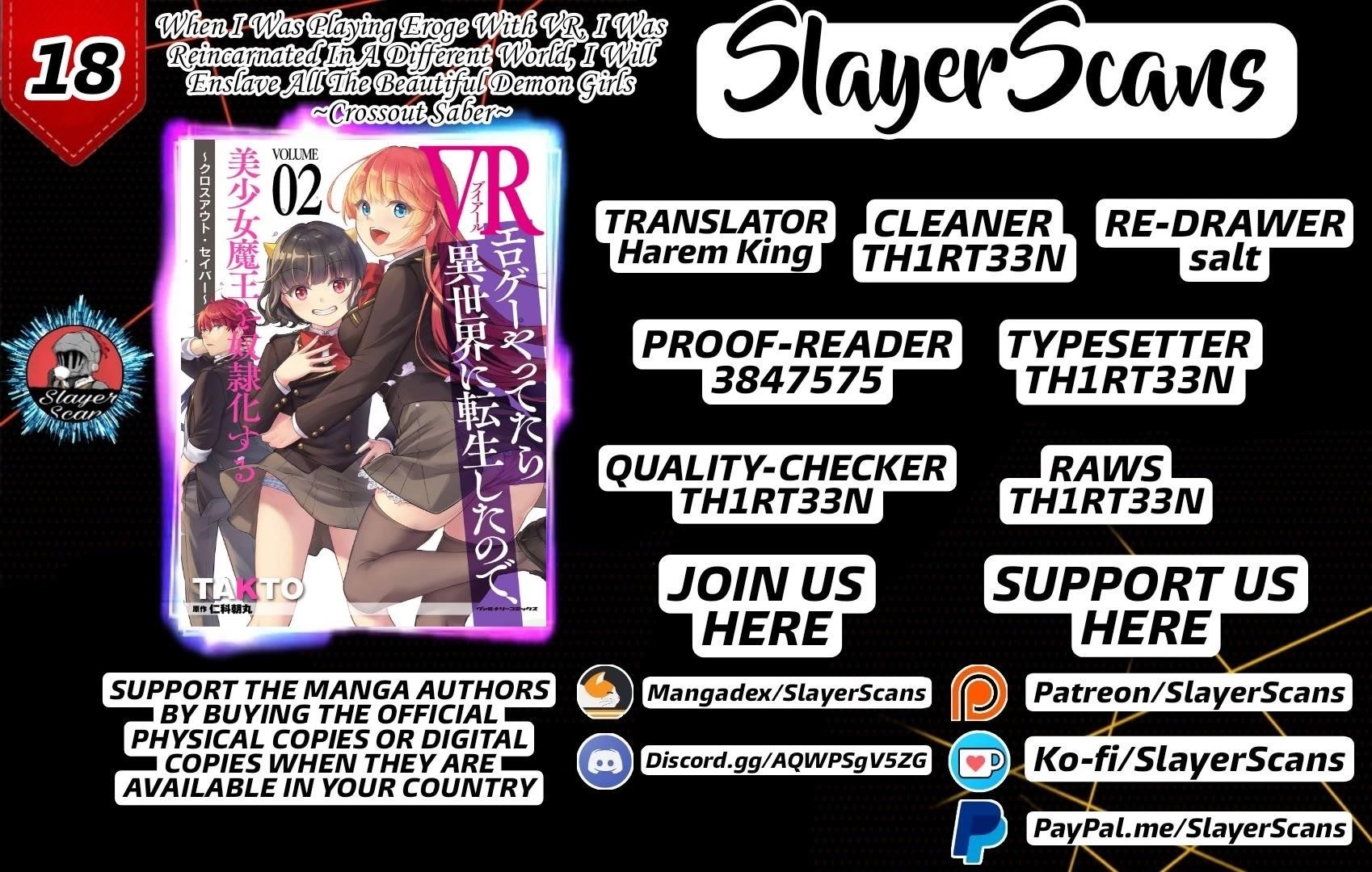 When I Was Playing Eroge With VR, I Was Reincarnated In A Different World, I Will Enslave All The Beautiful Demon Girls ~Crossout Saber~ Chapter 18 - Page 1