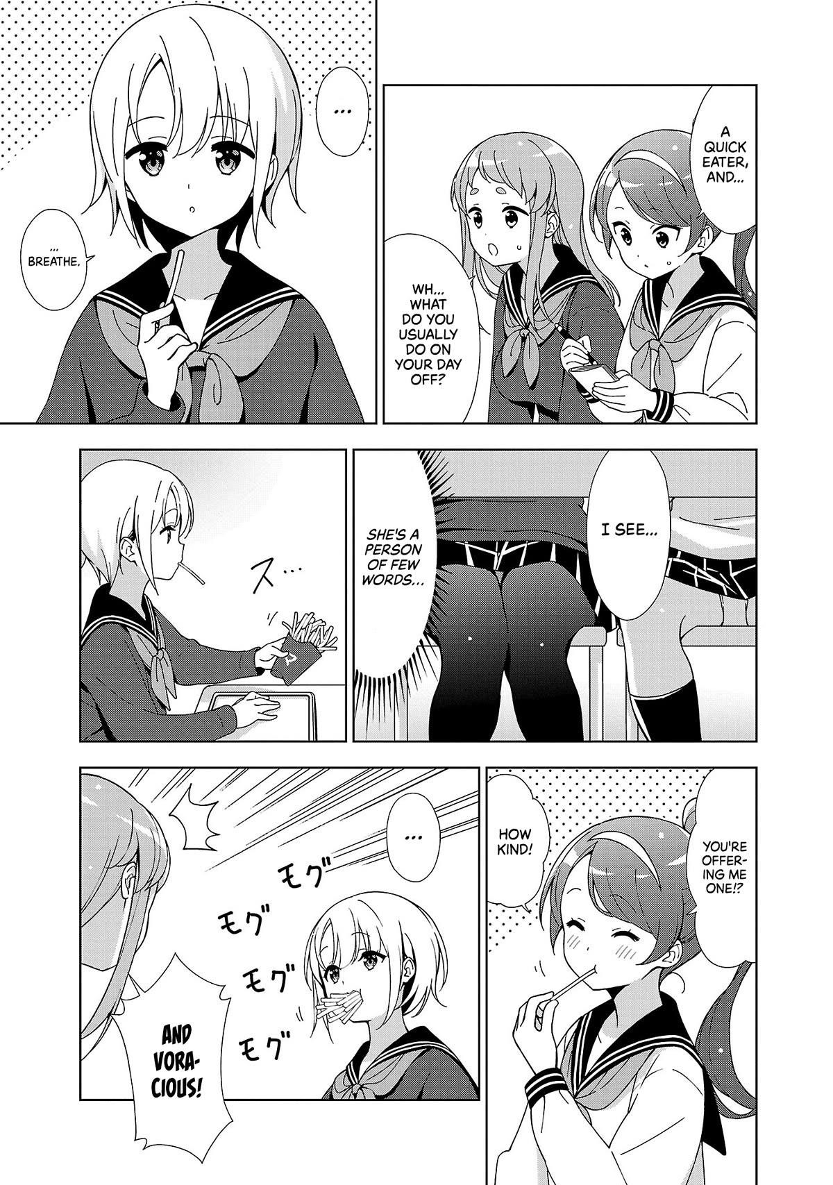 My “Onee-chan’s” Personality Changes When She Plays Games Chapter 16 - Page 3