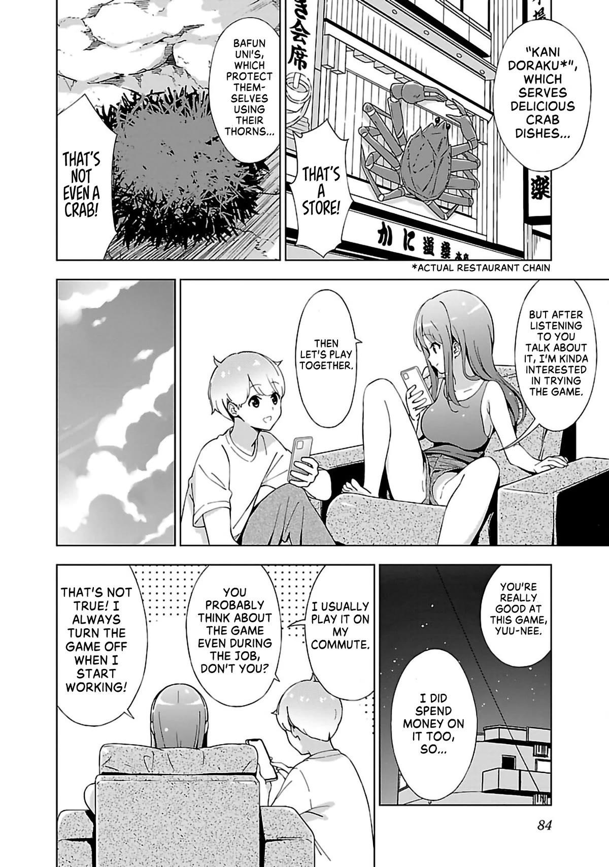 My “Onee-chan’s” Personality Changes When She Plays Games Chapter 8 - Page 4