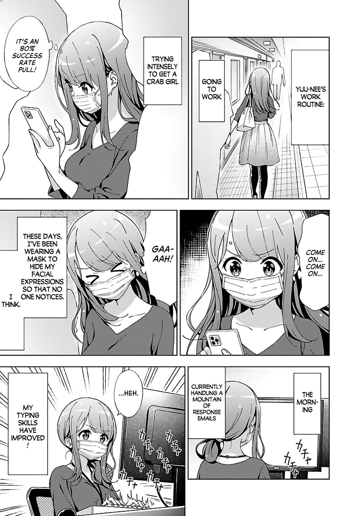 My “Onee-chan’s” Personality Changes When She Plays Games Chapter 8 - Page 5