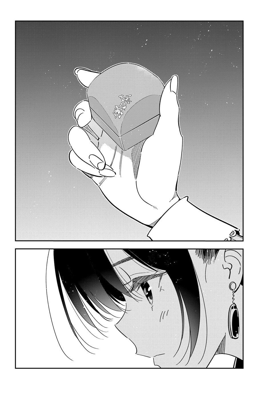 Avenger of Mystical Eyes – Blood Parasite Chapter 369 - Page 20