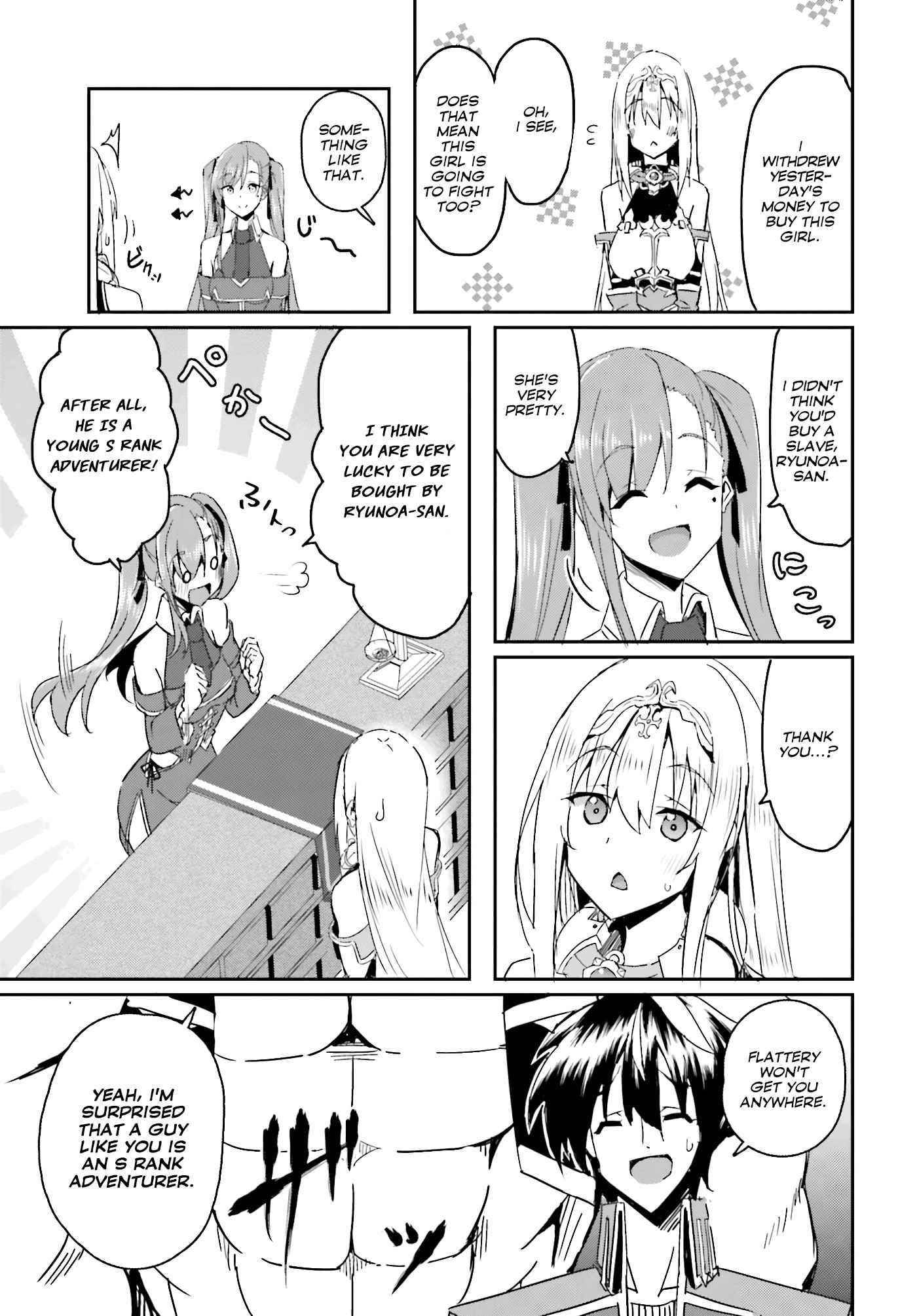 My childhood friend who I used to train swordsmanship with became a slave, so I, as an S-Rank adventurer decided to buy her and protect her Chapter 2 - Page 15