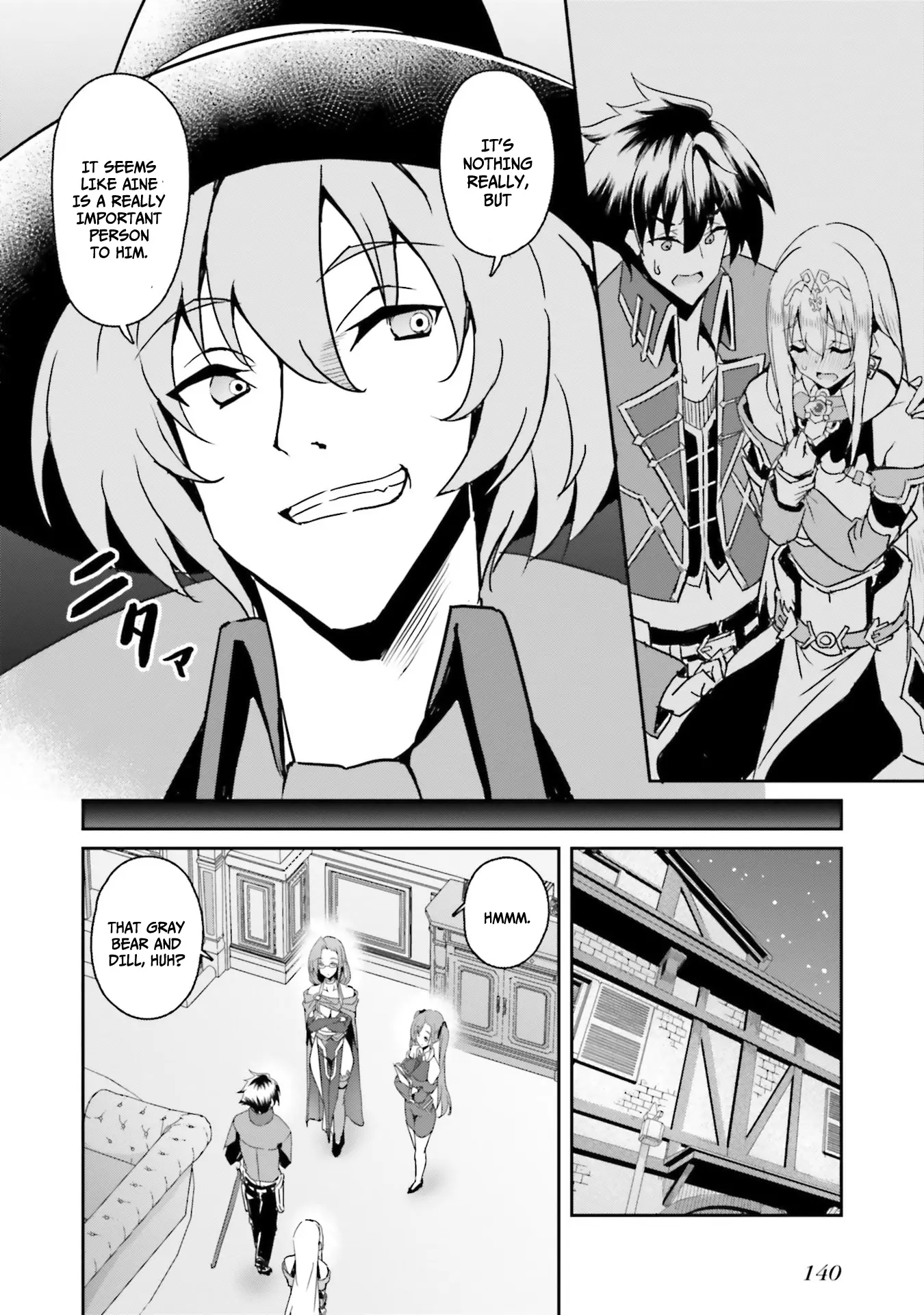 My childhood friend who I used to train swordsmanship with became a slave, so I, as an S-Rank adventurer decided to buy her and protect her Chapter 6 - Page 6