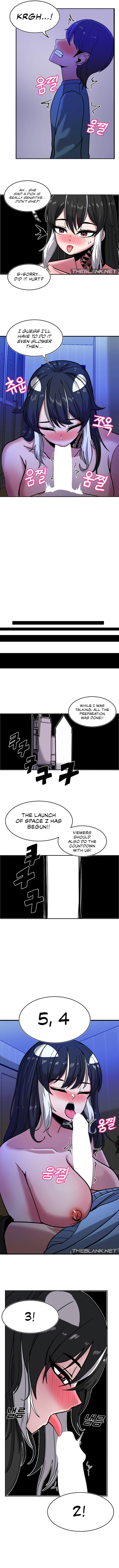 Double Life of Gukbap Chapter 4 - Page 5