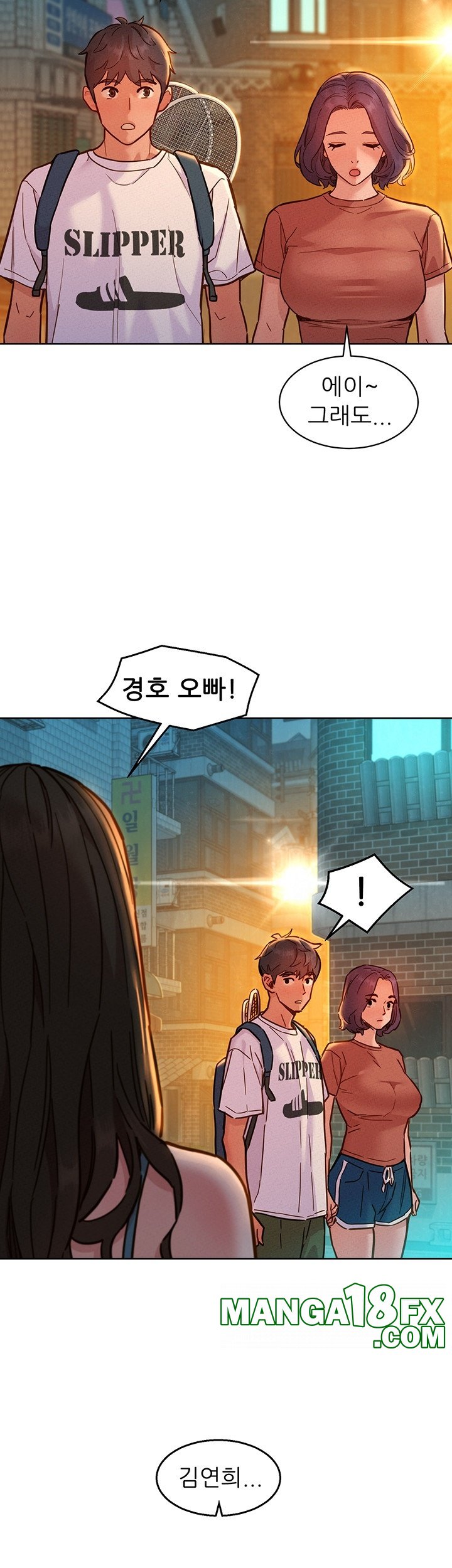 Friendship to Love Raw Chapter 100 - Page 29