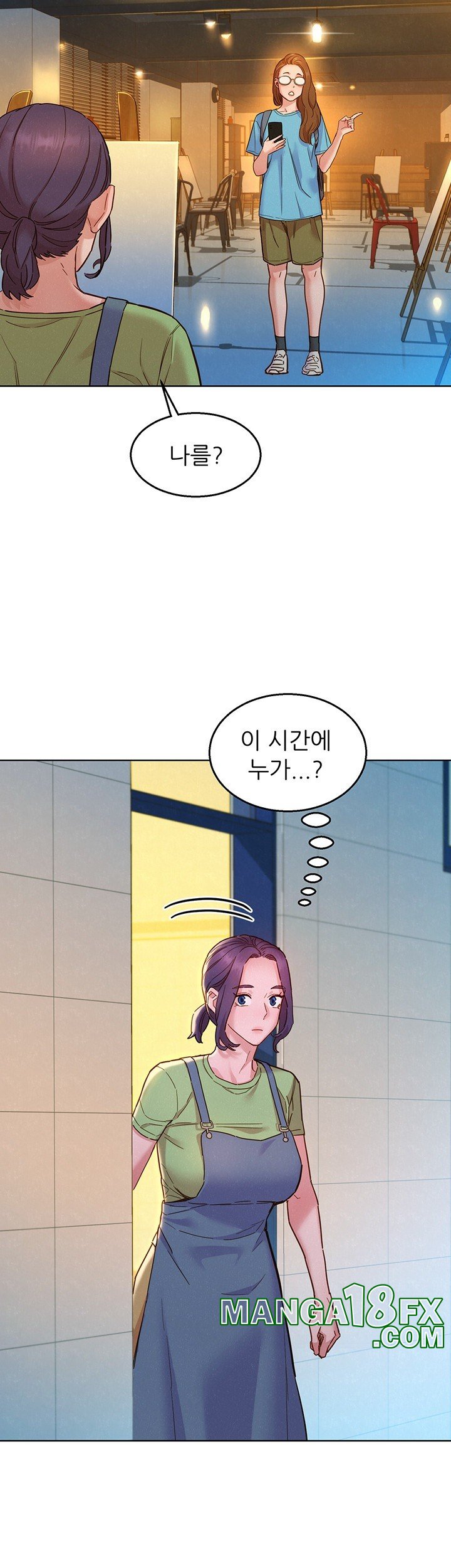 Friendship to Love Raw Chapter 101 - Page 33