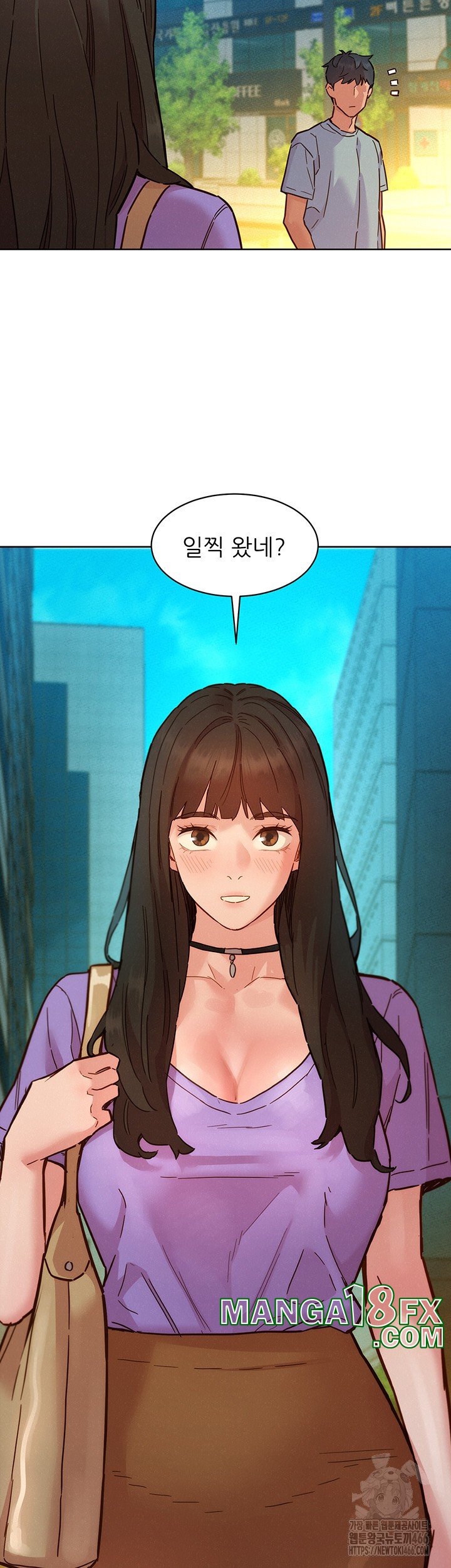 Friendship to Love Raw Chapter 101 - Page 46