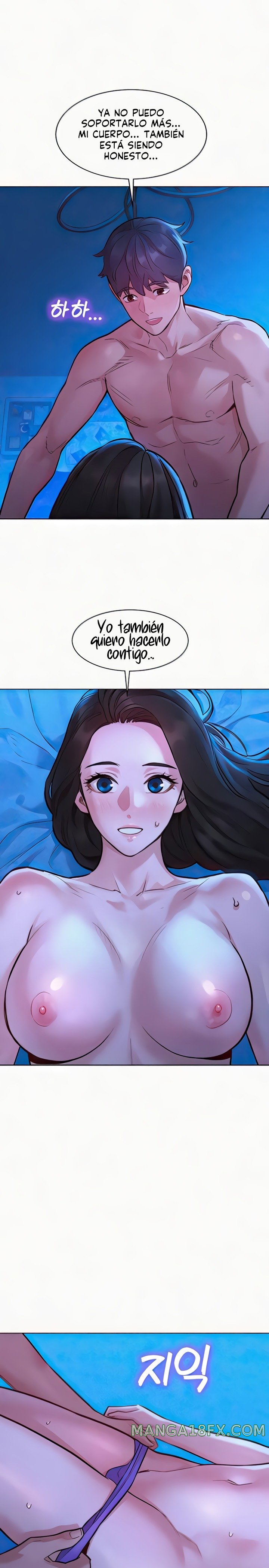 Friendship to Love Raw Chapter 55 - Page 23