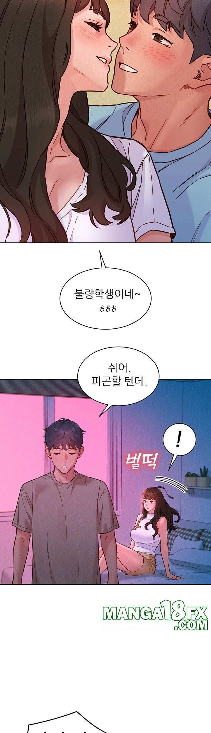 Friendship to Love Raw Chapter 97 - Page 30