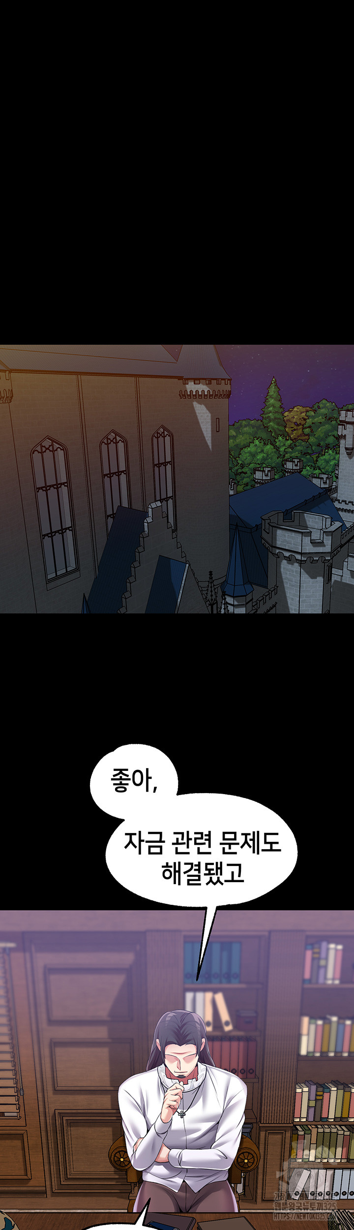 Breaking A Romantic Fantasy Villain Raw Chapter 51 - Page 18