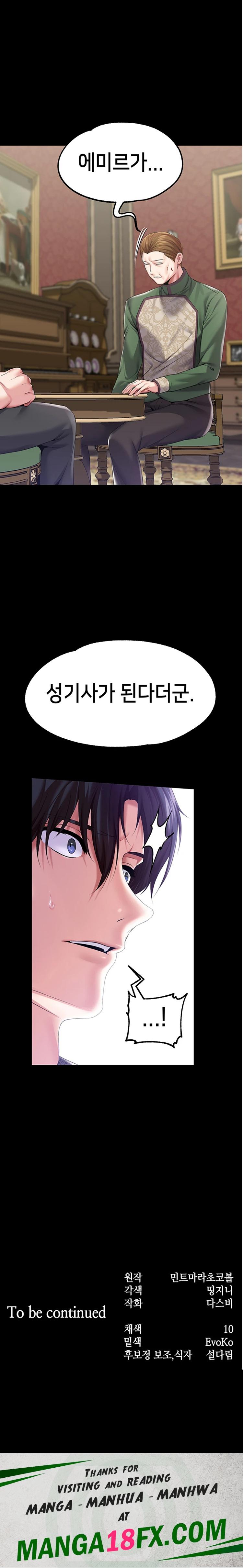 Breaking A Romantic Fantasy Villain Raw Chapter 56 - Page 28