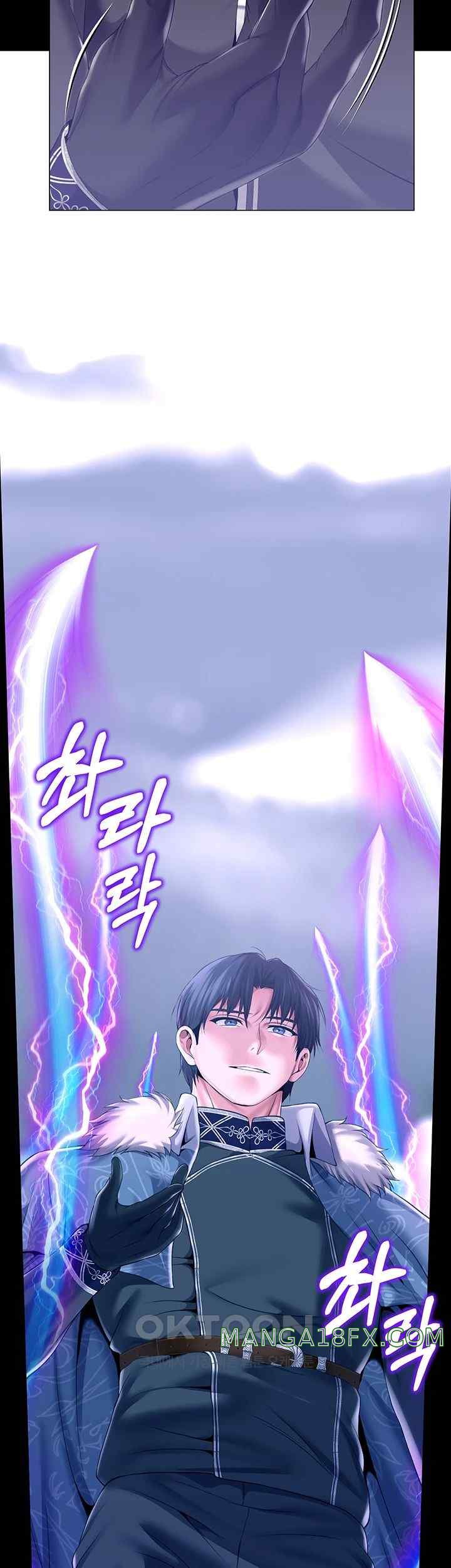 Breaking A Romantic Fantasy Villain Raw Chapter 66 - Page 38