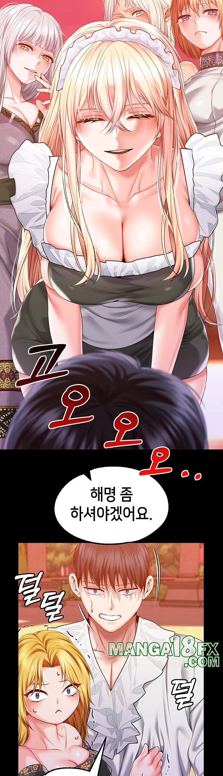 Breaking A Romantic Fantasy Villain Raw Chapter 87 - Page 9